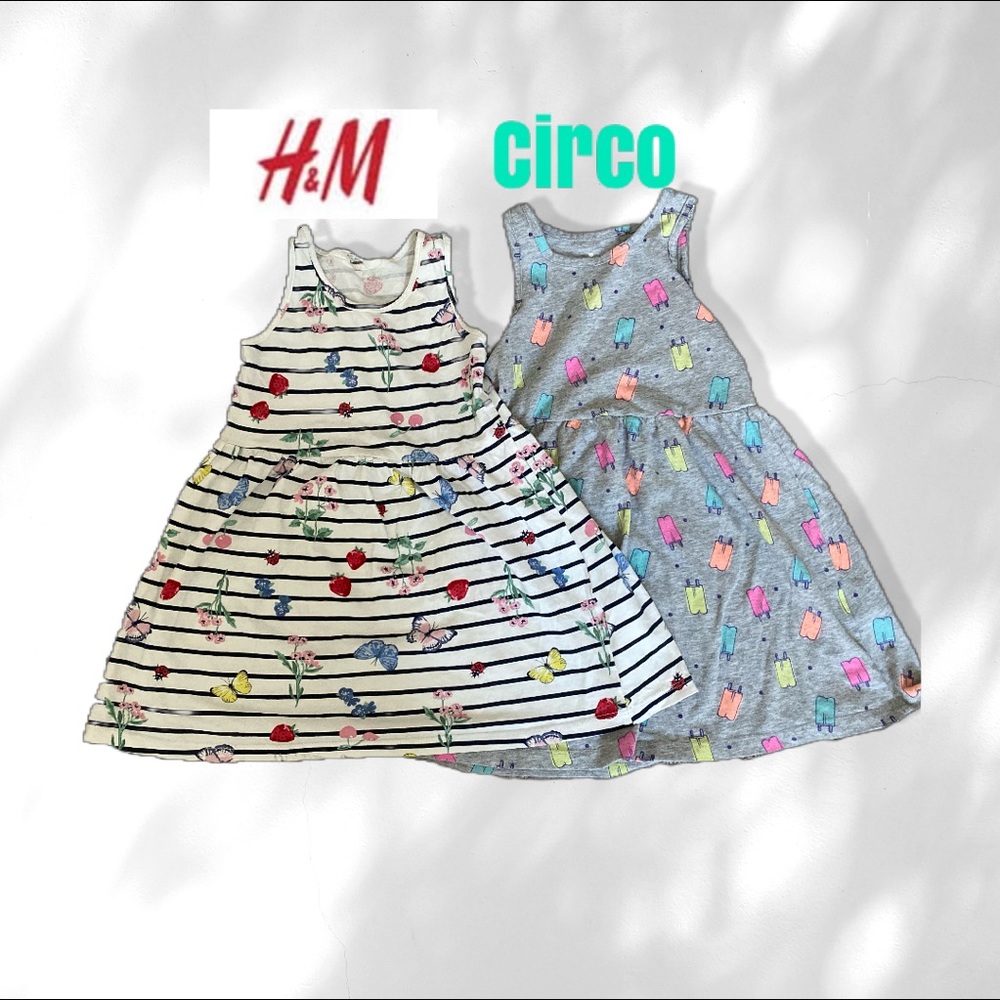 H&M and Target Sleeveless Dress Lot